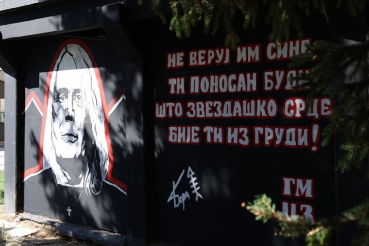 LEGENDE ŽIVE VJEČNO Novi mural u čast Bore Đorđevića