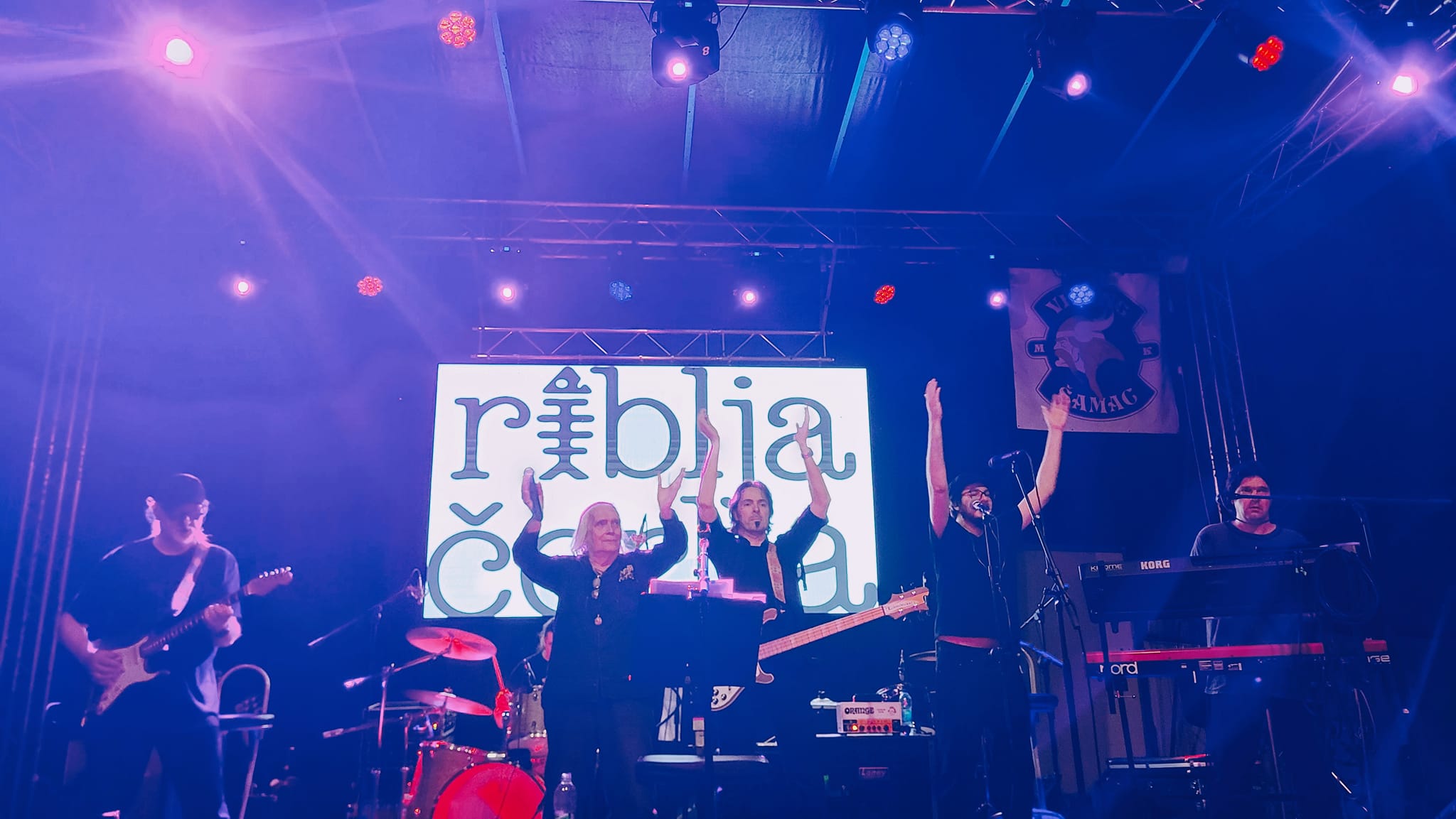 (FOTO) POSLJEDNJE FOTOGRAFIJE BORE ČORBE Legendarni muzičar tada održao koncert u Šamcu