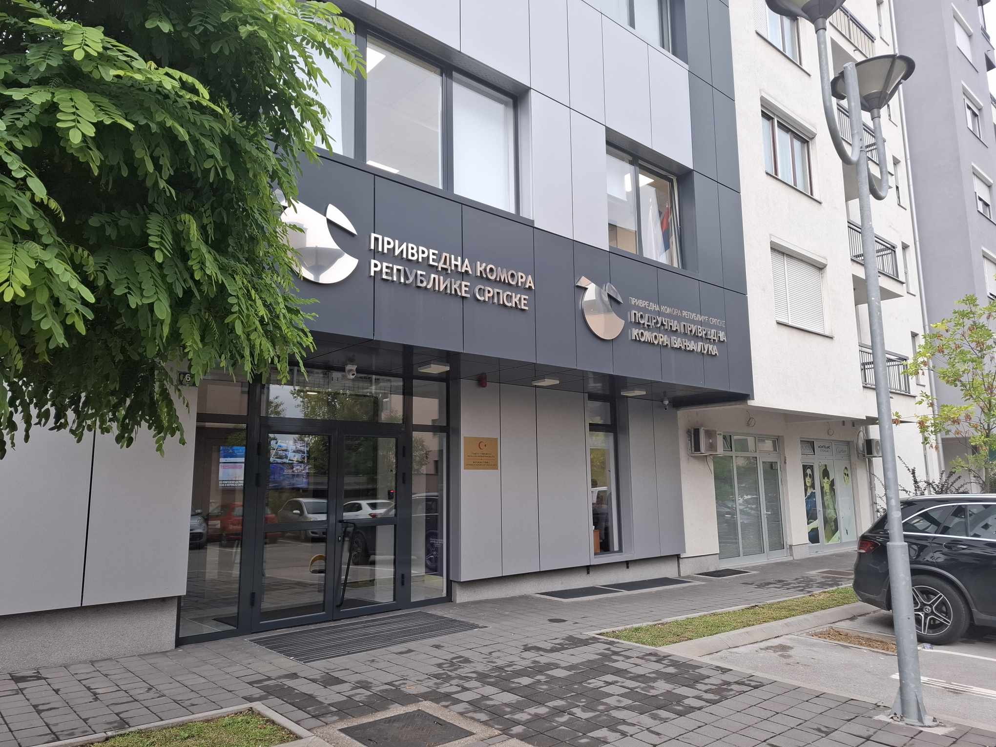 DELEGACIJU PREDVODI DODIK Privredna komora Srpske: Potrebno okretanje ka tržištu zemalja BRIKS-a