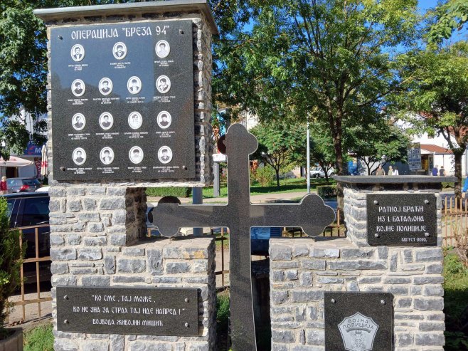 SLUŽENA LITURGIJA Pomen za 15 pripadnika Prvog bataljona vojne policije