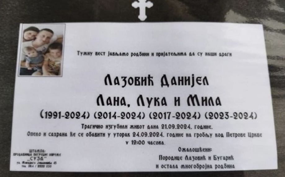 NOVI PAZAR ZAVIJEN U CRNO Na umrlici Danijel, dvije kćerke i sin koji su poginuli u stravičnoj nesreći: Proglašen dan žalosti
