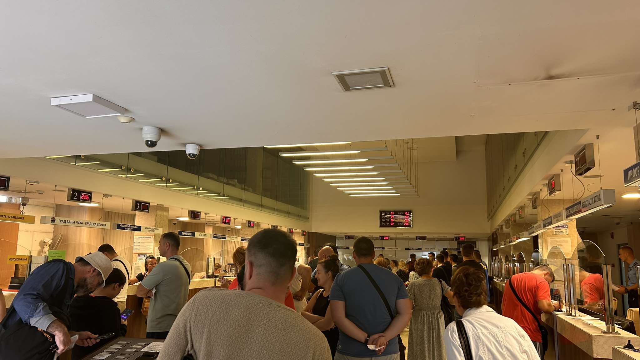 OBAVJEŠTENJE GRAĐANIMA CIPS radi danas od 7.00 do 19.00 časova