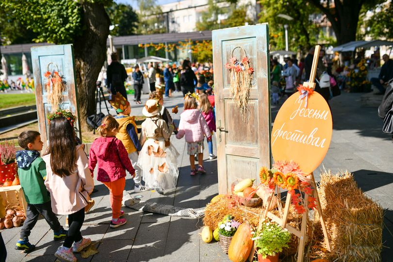 BANJALUKA POZDRAVLJA JESEN Festival cvijeća i meda u Parku „Petar Kočić“