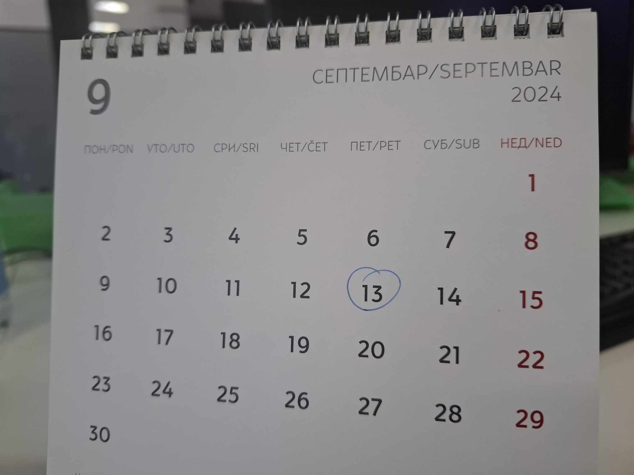 DANAS JE PETAK TRINAESTI Evo zbog čega se smatra nesrećnim danom