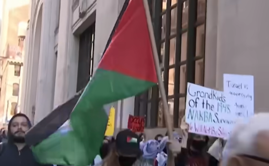 "RUKE VAN BLISKOG ISTOKA" Protesti u SAD protiv američke vojne podrške Izraelu
