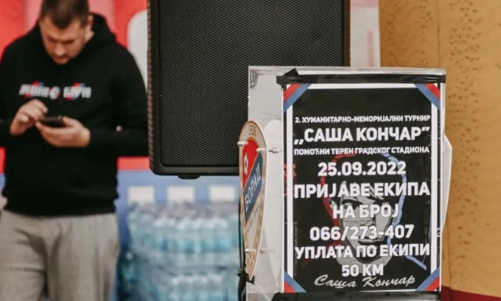 NA STADIONU FK NAPRIJED Četvrti humanitarno-memorijalni turnir "Saša Končar"