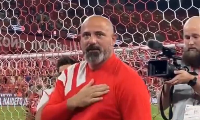 (VIDEO) STANKOVIĆ NIJE MOGAO OBUZDATI EMOCIJE Srpski trener u suzama nakon skandiranja navijača