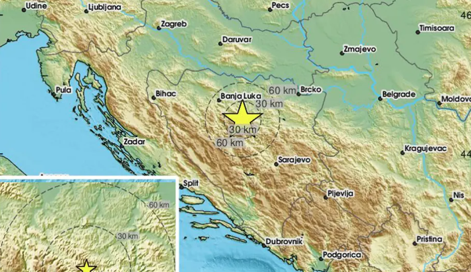 BROJNE REAKCIJE GRAĐANA Zemljotres se osjetio širom BiH
