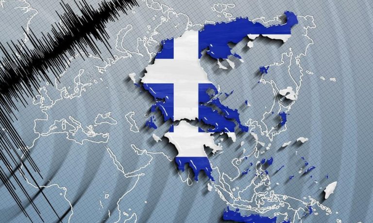 TRESLO SE TLO U GRČKOJ Više zemljotresa pogodilo okolinu Krita