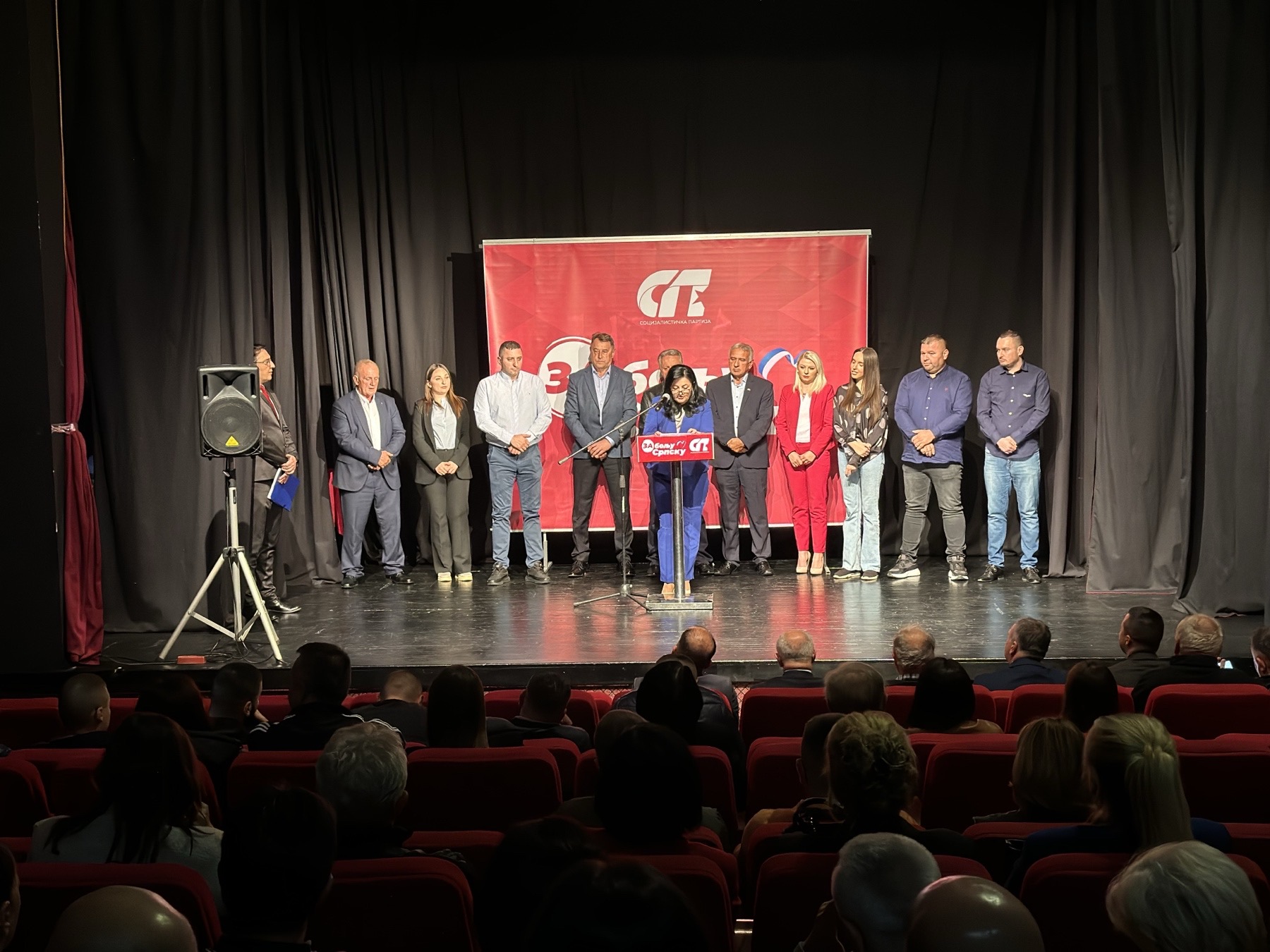 (FOTO) "NEOPHODNO PODSTAKNUTI RAST I RAZVOJ SRPSKE" Zvornički socijalisti punom snagom za bolji Zvornik!