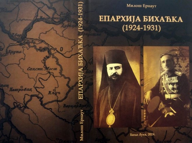 POVODOM VIJEKA POSTOJANJA Iz štampe izašla monografija "Eparhija bihaćka"