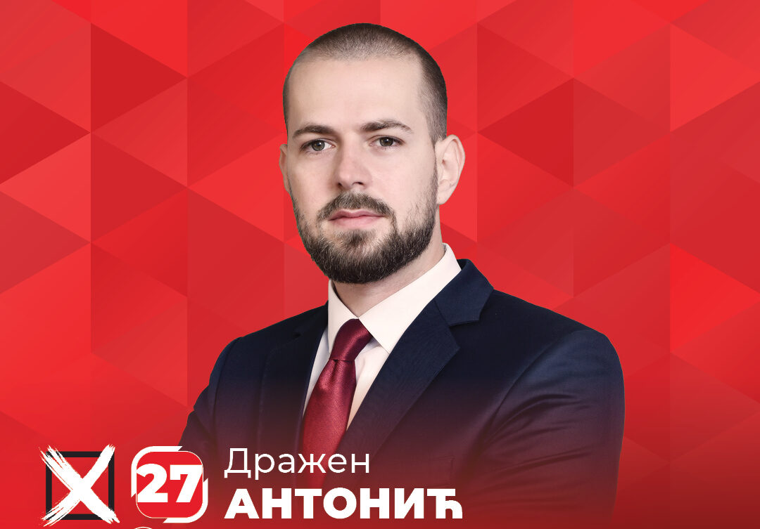 "MAKSIMALNIM KAZNAMA ISKORIJENITI PRIMITIVNO PONAŠANJE" Dražen Antonić za ALOonline: Očekujem da će građani prepoznati politiku Socijalističke partije
