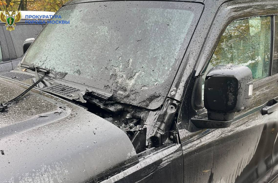 (FOTO/VIDEO) EKSPLODIRAO AUTOMOBIL U MOSKVI Među povrijeđenima ruski biznismen
