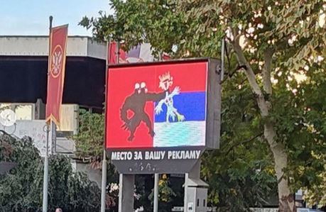 (FOTO) PROVOKACIJE NE PRESTAJU! Osvanuo sraman bilbord usred Srbije: Albanski orao davi srpskog