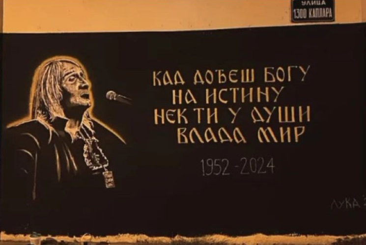 NAPISANI STIHOVI POPULARNE PJESME Bora Čorba dobio mural u Novom Sadu