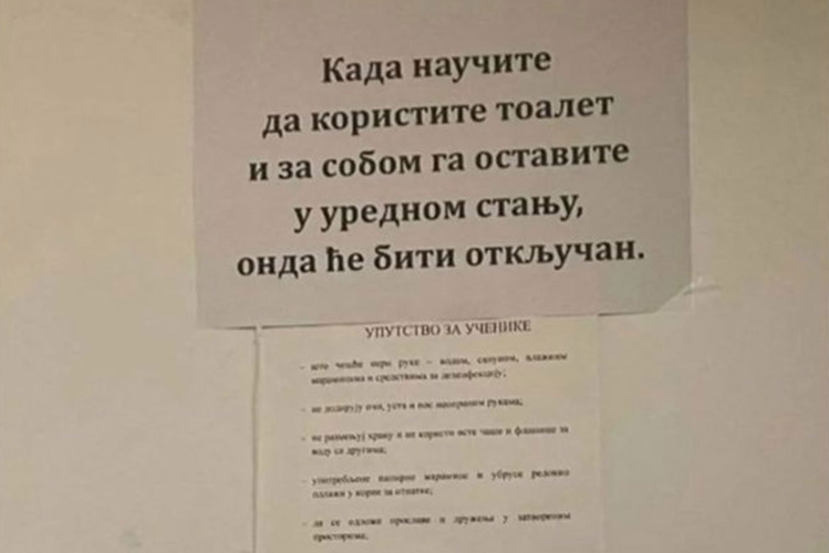 UMAZAN IZMETOM, ULOŠCI RAZBACANI Škola u Srbiji zaključala đački toalet "Kada naučite da ga koristite biće otključan"