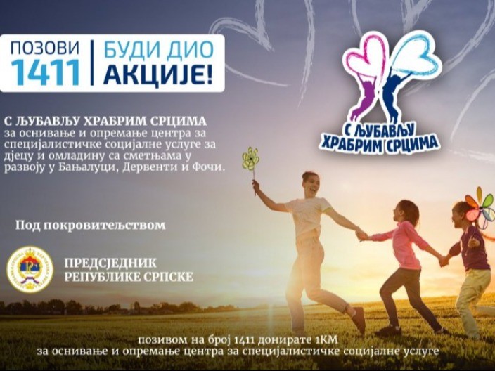 Sutra donatorsko veče "S ljubavlju hrabrim srcima"