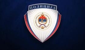 Vještačkom inteligencijom kreirali snimke i fotografije seksualnog zlostavljanja i iskorištavanja djece