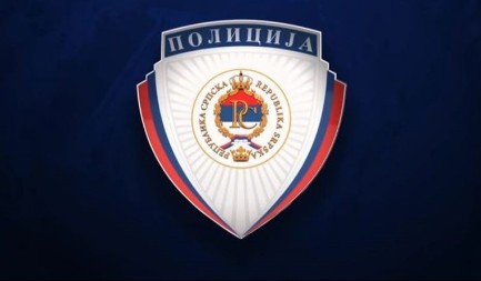 Vještačkom inteligencijom kreirali snimke i fotografije seksualnog zlostavljanja i iskorištavanja djece