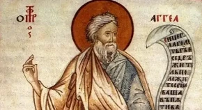 Sutra se obilježava veliki prorok: Njegove poruke su snažna opomena