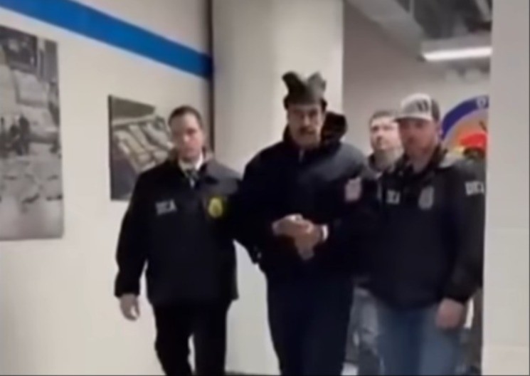 Nikolas Maduro prebačen u zgradu suda u Njujorku