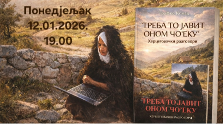 Istočno Novo Sarajevo domaćin promocije knjige Trifka Komada