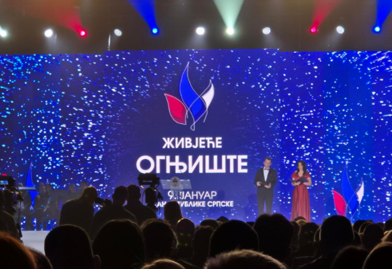 Svečani defile sutra u Banjaluci povodom 9. januara