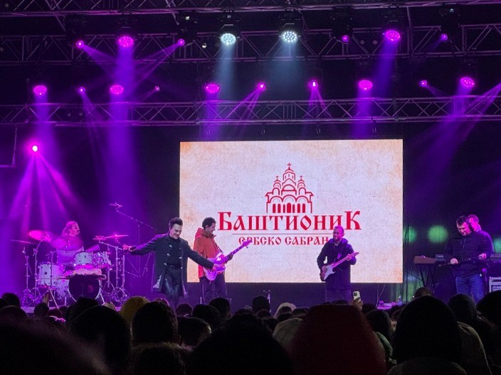 Etno zvuk na dočeku pravoslavne Nove godine: Nastup Slobodana Trkulje okupio brojne Banjalučane (VIDEO)