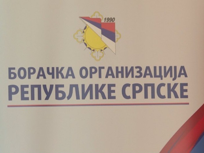 Ko će biti novi predsjednik BORS-a?