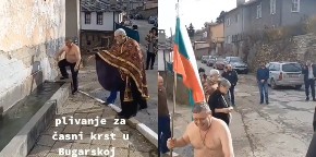 Bugari nadmašili sami sebe: Za Časni krst zaplivali u koritu (VIDEO)