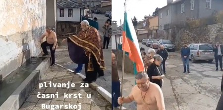 Bugari nadmašili sami sebe: Za Časni krst zaplivali u koritu (VIDEO)
