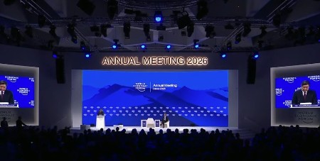 Zvanično otvoren Svjetski ekonomski forum u Davosu