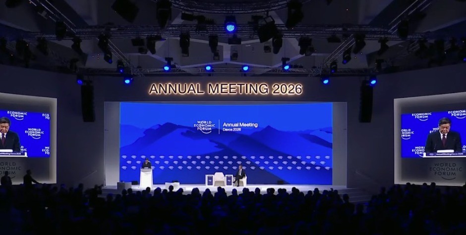 Zvanično otvoren Svjetski ekonomski forum u Davosu