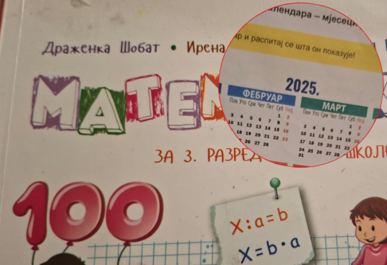 Nekad zemlja u tranziciji, danas zemlja genija: Đaci u Srpskoj znaju godine, ali ne i brojeve do 100 (FOTO)