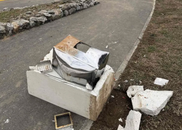 Uništen sportski kompleks u Banjaluci