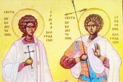 Svetitelji bačeni u Dunav: SPC danas slavi svete mučenike Ermila i Stratonika, prve hrišćanske mučenike Beograda