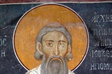 Zašto ne trebamo biti lijeni na Svetog Savu? Pogledajte zbog čega sutra treba da budete vrijedni