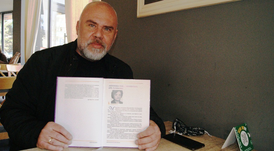 Filmska priča o Ruskinji  Antoniji: Iz logora došla u Gradišku i udarila kamen temeljac zdravstvu (FOTO)