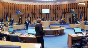 Sjednica Doma naroda prekinuta zbog nedostatka kvoruma