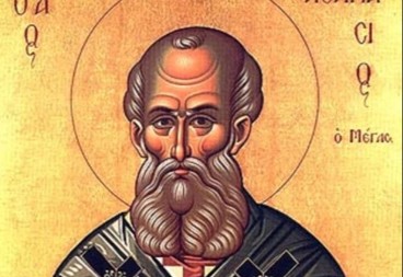 Sutra se slavi Sveti Atanasije Veliki: Vjeruje se da se na ovaj dan sve mora zatvoriti