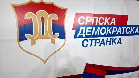 Sutra sjednica Predsjedništva SDS-a: Situacija nije dobra