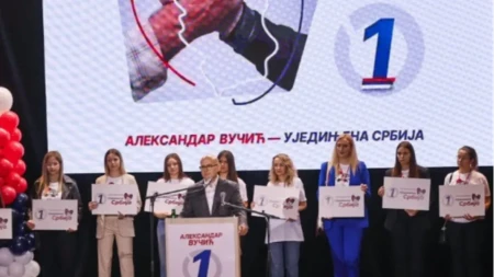 Kladionice u Srbiji objavile ko je po njima favorit za izbore