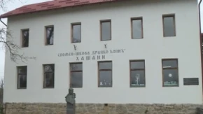 "Ćopićevim stazama djetinjstva" danas u Hašanima