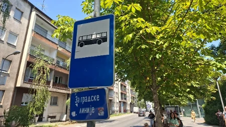 Autobuska stajališta bez redova vožnje: GU Banjaluka najavila "uskoro i značajna sredstva”