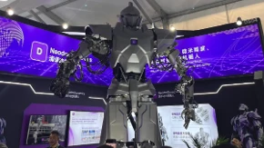 Kinezi predstavili robota od 1,2 tone: Visok je četiri metra, a njegova snaga iznenađuje 
