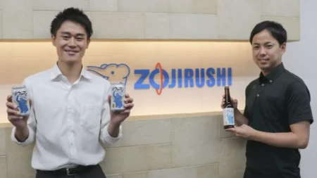 Japanski proizvođač pravi pivo od otpadnog pirinča