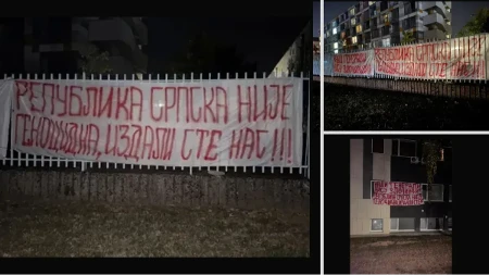 Studenti iz Srpske poručili kolegama iz Srbije: „Ćutanje je ozbiljno razočarenje i udarac međusobnom povjerenju“
