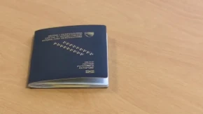 Oštećen pasoš može napraviti ozbiljne probleme na granici: Kada vas granična policija može vratiti sa puta?