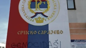 Slučaj šaranja murala u Istočnom Sarajevu pred Okružnim tužilaštvom: Pravnici objasnili šta je sporno