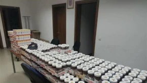 Na granici zaplijenjeno 400 tegli Nutele